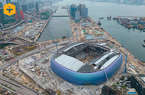 Shortly before completion of the stadium